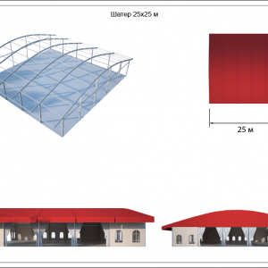 Шатёр для выставок 25х25